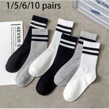 1/5/6/10 Pairs Unisex Mid-Calf Striped Socks, Double Stripe Design, Soft And Comfortable, Breathable Fabric, Suitable For Casual Home And Outdoor Sports Wear, Machine Washable - Multicolor - View 1