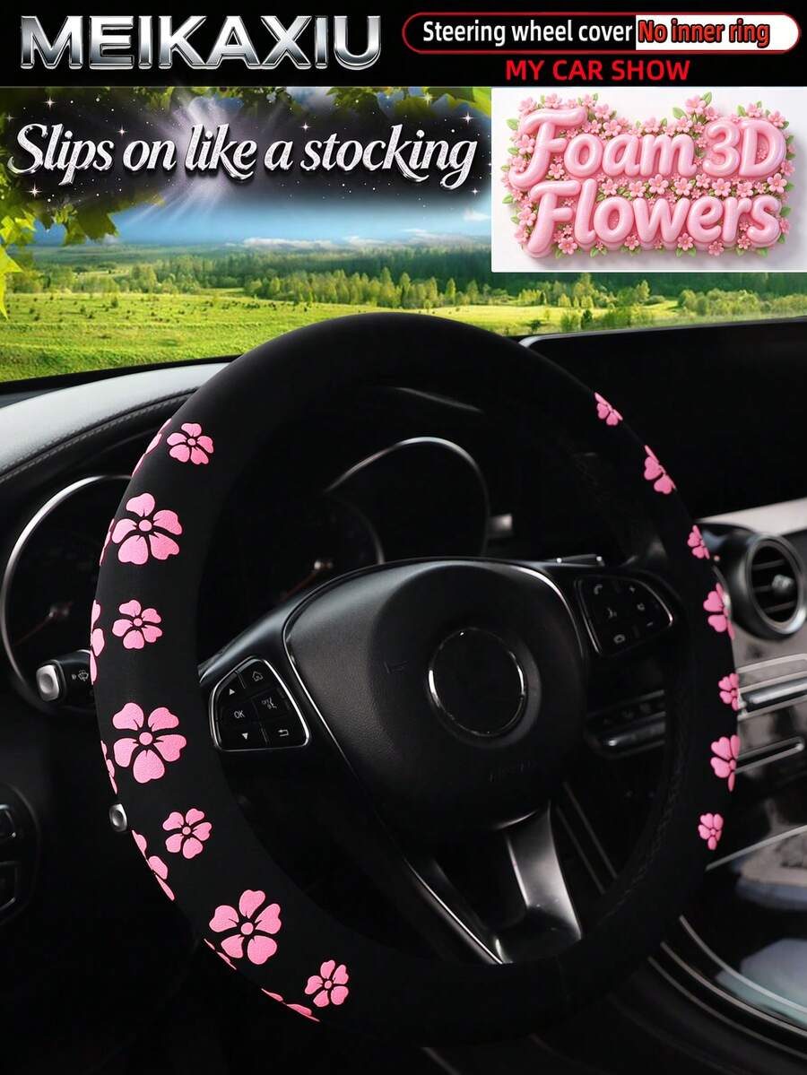 MEIKAXIU New Car Steering Wheel Cover Without Elastic Band And Inner Ring, Comfortable High Elasticity Fabric 3D Foam Flower Design, Anti-Slip Adsorption Car Decoration For Women