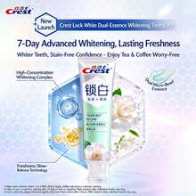 Kem đánh răng Crest 3D White Dual Essence làm trắng, hương nhài và hoa trà, 120g - Nhài & Trà hoa vàng 120g - Xem 2