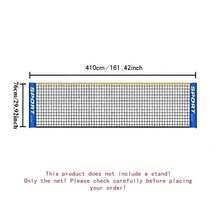 Multi-Purpose Portable Nylon Net, Tennis And Badminton Net, Court Net, Without Stand, Badminton Sports Accessories, Badminton Training, Suitable For Badminton, Leather Ball, Tennis, Volleyball, Easy To Install, Durable PA Material - Multicolor - View 11