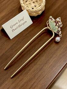 1pc French Style Metal Hollow Butterfly U-Shaped Hair Pin With Green Oil-Drip Textured Pearl Pendant, Bridal Banquet Back-Of-Head Updo Hair Accessory - Multicolor - View 8