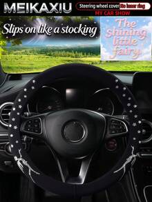 MEIKAXIU Comfortable High Elasticity Fabric Bling Bling Fairy Angel Flower Non-Slip Car Steering Wheel Cover Without Elastic Band Without Inner Ring Car Decoration Accessories For Women - Fairy-style - View 9