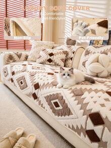 Coffee Brown