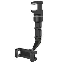 1pc Car Rearview Mirror Phone Holder, 360° Rotatable Adjustable Phone Clip, Universal Car Phone Mount, Compatible With All Smartphones, Multi-Angle Adjustable Phone Holder, Hands-Free Phone Mount For Car Rearview Mirror, Home Decor, Bedroom Decor, Personalized Gift, Gift Box, Room Decor, Bedroom Decor, Kitchen Accessories, Autumn Home Decor - One Size - View 11