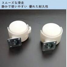 貼るだけキャスター すべてブレーキ付き 後付け 強力両面テープ＆ネジ付き 交換タイヤキット DIY家具の交換キット 粘着テープ式キャスター 木材やタイルなど床に適用 (ホワイト30mm, 8個入り) - ホワイト30mm - チェックする 6