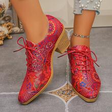 1 Pair Floral Lace-Up Minimalist Home Office Outdoor Spring Autumn Versatile Shoes - Red - View 5