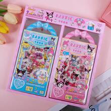 Hasbro 5 Packs/15 Sheets Cute Hand-Held Sticker Set, Children Girls Gift, DIY Scrapbook Material, No-Cut Stickers - Multicolor - View 1