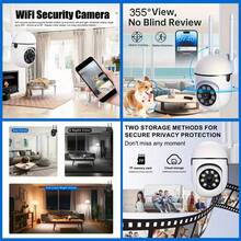 1/2/4pcs 2.4G WiFi Security Camera, Home Security Monitoring Device, 355° Panoramic View, Two-Way Audio, AI Motion Detection & Night Vision, Remote Control Support, Suitable For Indoor Environments. View Live Feed Anytime Anywhere Via APP, Indoor Security Camera Is An Ideal Choice For Christmas, Thanksgiving And Other Holidays - Multicolor - View 8