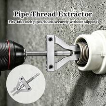 Adjustable Internal Threaded Pipe Removal Tool, Household Pipe Broken Wire Repair Tool, Hex Shank Power Tool Compatible Extractor - A - View 8