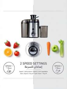 SOKANY 500W Independent Centrifugal Juicer, Dual Speed Settings. Wide Chute Fits Whole Fruits & Vegetables, Easy To Operate And Clean. Suitable For Home, Restaurant, Kitchen To Make Juice And Puree. - View 3