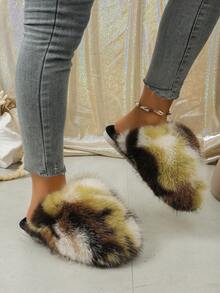 Women's Plush Casual Daily Home Slippers - Multicolor - View 7