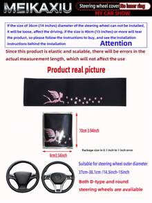 MEIKAXIU Comfortable High Elasticity Fabric Bling Bling Fairy Angel Flower Non-Slip Car Steering Wheel Cover Without Elastic Band Without Inner Ring Car Decoration Accessories For Women - Fairy-style - View 7