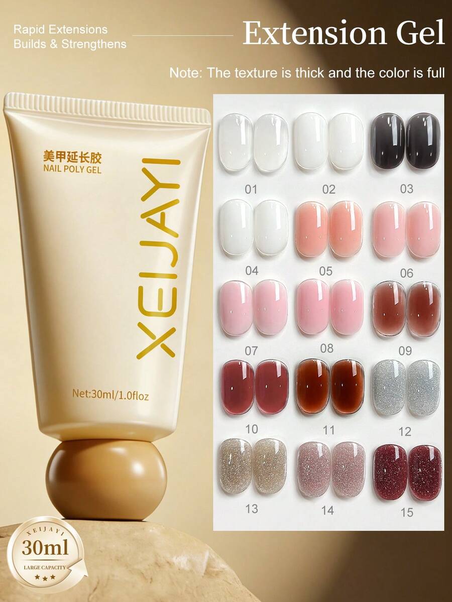 1pc 30ml Nail Extension Gel, Nail Crystal Extension Agent, Nail Art Gel, Makes Nails Longer