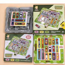 Car Exit Puzzle Board Game, 450/950 Levels, DIY Your Own Car Challenge, Car Maze Game, Parent-Child Interactive Game, Stimulate Logical Thinking, Improve Concentration, Say Goodbye To Electronic Products, Birthday Gift, Holiday Gift, Interesting Gift, Mysterious Gift - Multicolor - View 9