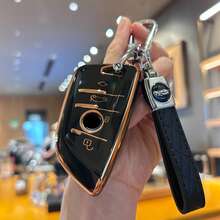 Soft TPU Remote Key Cover For BMW, With Keychain Lanyard, 4-Button Car Remote Protector, With Key Ring Accessory, Suitable For X1 X2 X3 X5 X6 Models, Premium Car Key Remote Replacement For BMW 2/3/5/6/7 Series, Essential For BMW Fans - one-size - View 4