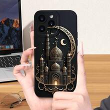 Islamic Ramadan Pattern Fashionable Autumn/Winter Birthday Gift Anti-Drop Matte Phone Case Compatible With Iphone 11/12/13/14/15/16/16Pro/16ProMax/17/17pro/17ProMax/18pro 18ProMax - Multicolor - View 1
