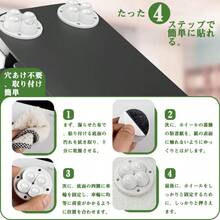 ナイロン ホワイト キャスター 4個 360度回転 静かに移動 マルチパーパス 耐摩耗性 収納ボックス キャビネット プランターなどに最適 自己粘着性 ホイール 車輪 スティックオン ボール ミニ - 写真のように - チェックする 3