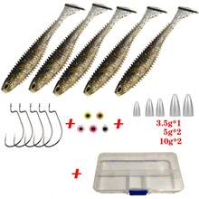 1PC New Fishing Equipment Simulation Eye Road Sub Thread T-Tail Submerged False Bait PVC Two-Color Soft Bait Fishing Accessories - Multicolor - View 14