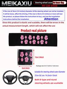 MEIKAXIU New Car Steering Wheel Cover Without Elastic Band And Inner Ring, Comfortable High Elasticity Fabric 3D Foam Flower Design, Anti-Slip Adsorption Car Decoration For Women - Foam Flower Style - View 7