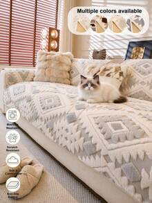 1PC Geometric Jacquard Sofa Cushion Cover, Boho Neutral Tone Couch Slipcover For Living Room Home Decor, Non‑Slip Bottom, Scratch‑Resistant Pet Friendly, Machine Washable For 1/2/3/4 Seater & L-Shaped Sofa - Light Grey - View 3