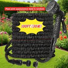Expandable Magic Garden Hose, Yard Daily Watering Tool, High Pressure Car Wash Cleaning Water Gun, 25FT-200FT - Ordinary - View 12