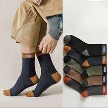 1/5/10 Pairs Men's Mid-Calf Socks - Suitable For All Seasons -- Casual Daily Wear, Outdoor Sports, Business Style, Machine Washable And Hand Washable, Simple Solid Color Pattern - Multicolor - View 3