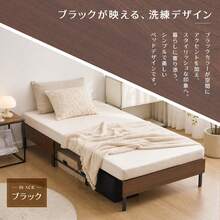 サイズ画像をご参照ください - 1 - チェックする 3