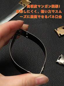 バネ口金 20個セット 幅1.3cm 長10cm  ばねぐち金具 2色ミックス がま口 口金 バネ口ポーチ 財布作り 手芸用品 ハンドメイド DIY 金具 パーツ - 20個セット - チェックする 3