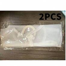 1/2件裝懸掛式網格收納袋，多功能夾式收納袋，廚房/浴室懸掛收納袋，適用於晾乾與整理，廚房/浴室配件，居家收納，抽屜/衣櫥收納袋，衣櫥收納袋，絎縫袋 - 彩色 - 查看 20