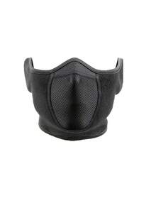 2/1pc Men's Motorcycle Riding Ear Warmers, Fleece Knit Face Mask, Half Face Outdoor Sports Breathable Mask, Winter Warm Windproof Ski Mask, Ear Warmers, Unisex - Black - View 11