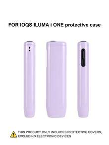1 قطعة بطانية حماية صلب مخصص ل- IQOS ILUMA I ONE، مصنوع من مادة PC عالية القوة مع تصميم بطانية، حماية كاملة، مضاد للسقوط، مضاد للاصطدام، فتحات دقيقة، ملمس ناعم لامع، متوفر بألوان ماكرون متعددة، للجنسين، أسلوب عصري بسيط وعملي متعدد الاستخدامات، خفيف الوزن، حمل يومي بدون عبء، إكسسوار حماية خارجي أساسي، مناسب للاستخدام الشخصي وهدية العطلات - IQOS ILUMA i ONE/ماكرون - مشاهدة 14