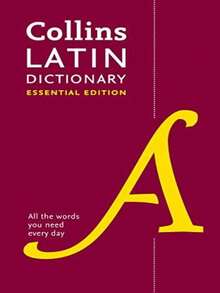 Latin Essential Dictionary - Single Book - View 1