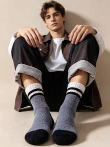 3/5/7 Pairs Men's Comfortable Black Striped Socks, Solid Color Warm, Soft And Fluffy, Suitable For Winter Wear - Multicolor - View 4