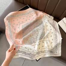1pc Gentle Nude Pink Colorblock Small Square Scarf, Luxury Satin Silk Headscarf, Versatile Headwrap For Vacation, Photography, Scarf Accessory - Pink Paisley - View 4