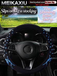 MEIKAXIU Comfortable High Elasticity Fabric Bling Bling Fairy Angel Flower Non-Slip Car Steering Wheel Cover Without Elastic Band Without Inner Ring Car Decoration Accessories For Women - Fairy-style - View 17