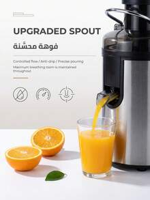 SOKANY 500W Independent Centrifugal Juicer, Dual Speed Settings. Wide Chute Fits Whole Fruits & Vegetables, Easy To Operate And Clean. Suitable For Home, Restaurant, Kitchen To Make Juice And Puree. - View 4