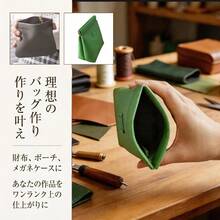 バネ口金 10個セット ポーチ がま口 金具 手作り DIY 銀 8.5cm - シルバー 8.5cm - チェックする 2