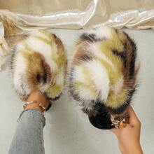 Women's Plush Casual Daily Home Slippers - Multicolor - View 1