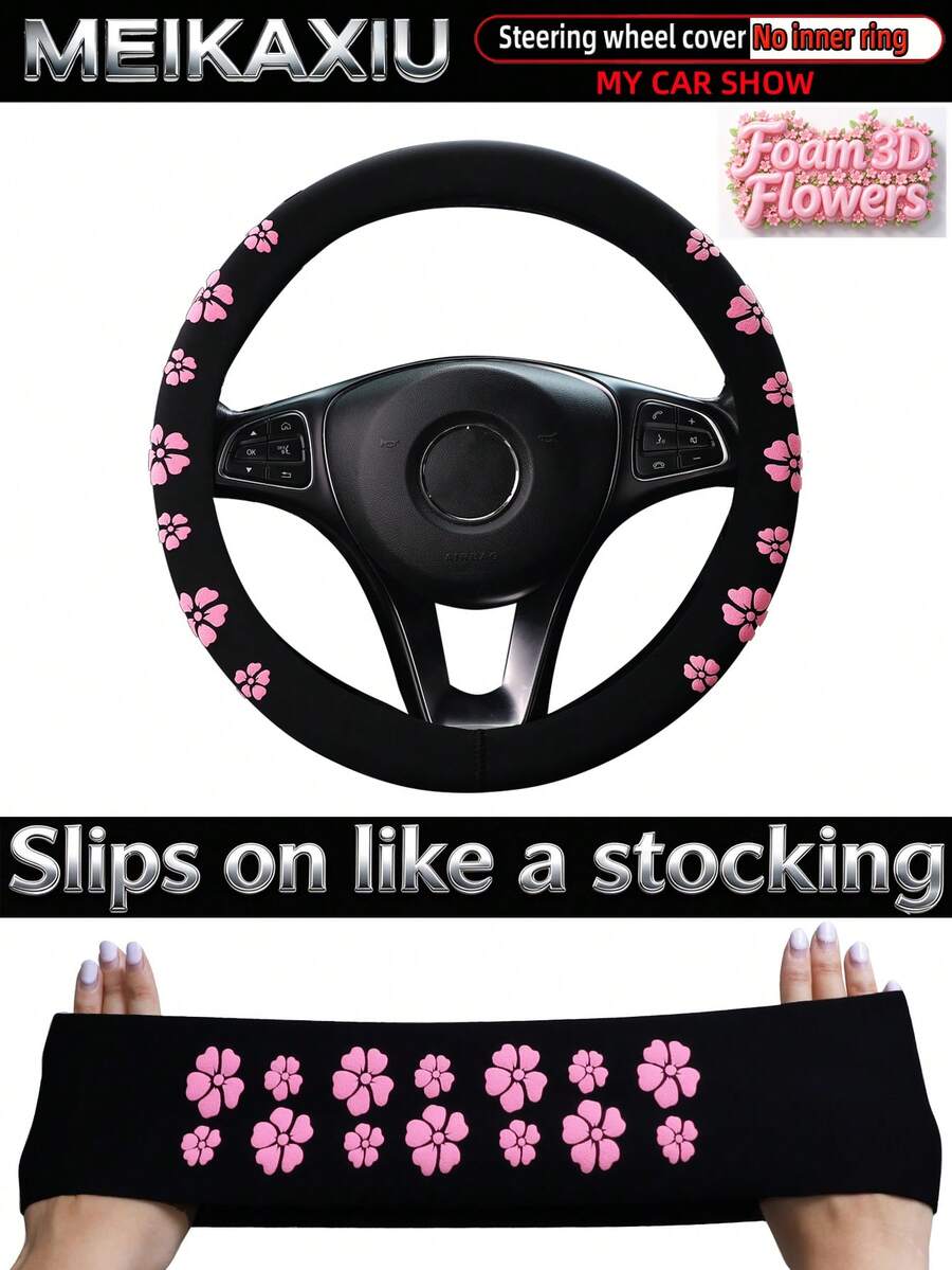 MEIKAXIU New Car Steering Wheel Cover Without Elastic Band And Inner Ring, Comfortable High Elasticity Fabric 3D Foam Flower Design, Anti-Slip Adsorption Car Decoration For Women