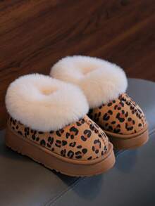 Children's Boots Autumn/Winter Warm Thick Soft Sole Plush Slippers Snow Boots For Boys And Girls - Khaki - View 4