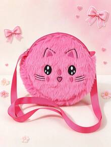 Girls' Cartoon Cat Embroidered Plush Mini Crossbody Bag, Cute Style, Suitable For Daily Outings, Parties, All Seasons - Multicolor - View 9