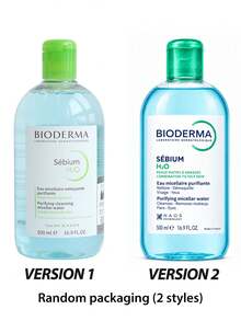 Bioderma Sensibio 500ml Micellar Cleansing Water, Purifying Cleansing Liquid, Suitable For Oily Skin, Can Be Used On Face And Eyes, No-Rinse Formula, Gentle Fragrance-Free And Alcohol-Free, Micellar Technology Especially Suitable For Normal To Sensitive Skin - For Combination/Oily Skin 500ml - View 2
