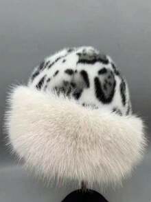1pc Leopard Print Warm Plush Hat For Women, 2026 Autumn/Winter Retro Thickened Cold-Proof Face-Slimming, Suitable For Cold Weather Wear - Leopard Print Bucket Hat - View 8