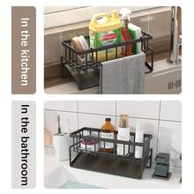 1pc Multi-Functional Sink Drain Rack, Can Hold Dish Soap, Sponge, Dishcloth, Kitchen Utensils, Drain Ball, Sink Cloth Storage Rack, Upgraded Carbon Steel Material, Kitchen Storage Rack, Sink Wiping Cloth And Dishcloth, Carbon Steel Faucet - Multicolor - View 8