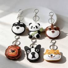 1pc Y2K Cute Plush Animal Keychain, PU Leather Panda/Shiba Inu/Lion Pendant, Suitable For Backpacks And Keys, Cute Gift - Multicolor - View 10