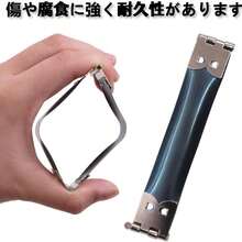 バネ口金 ばね口金 10個セット バネ口金金具 手芸材料 DIYクラフト用品 財布用留め具パーツ 長12cm 幅1.5cm - 12cm 1.5cm - チェックする 5