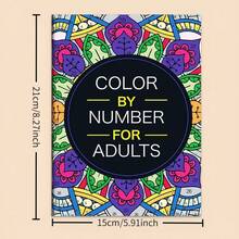 1pc Coloring Book, Handmade Oil Painting Coloring Book, Hand-Drawn Tracing Book, Children's Drawing Book, Coloring Picture Book, Children's Dedicated Drawing Book, Coloring Book - Multicolor - View 7