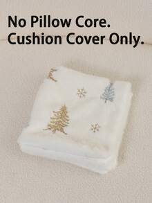 1pc Christmas Tree Embroidered Pillow Case, Christmas Snowflake Pillowcase, Suitable For Indoor Decoration, Christmas Decoration, All-Season Pillowcase, Without Insert - Multicolor - View 3