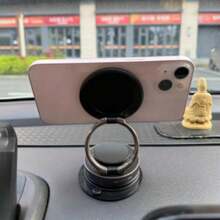 1pc New Magnetic Car Phone Holder With Vacuum Suction, Universal Dashboard Desktop Multi-Function Navigation Stand - Fold - View 9
