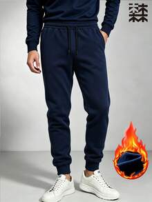 mulinsen Men's Fleece Lined Joggers, Elastic Waist Drawstring Casual Sports Pants, Loose Fit Suitable For Daily Wear - Navy Blue - View 5